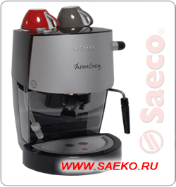 Рожковая кофеварка Saeco Armonia
