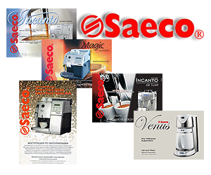  Saeco Sup 0310  -  11