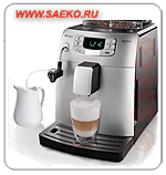 Кофемашина автоматическая Philips Saeco HD8752/49 Intelia для приготовления эспрессо и капучино