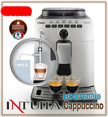Кофемашина Philips-Saeco Intuita Cappuccino HD8750/99