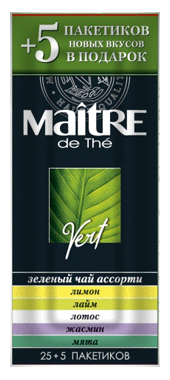 чай Maitre de the