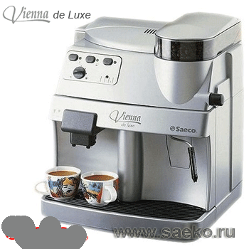 Автоматическая кофемашина Saeco Vienna Delux SUP 018 CR